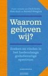 Productafbeelding Waarom geloven wij?