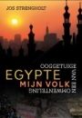 Productafbeelding Egypte mijn volk