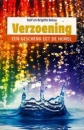 Productafbeelding Verzoening 