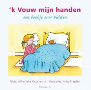 Productafbeelding 'k vouw mijn handen