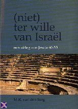 Productafbeelding (Niet) ter wille van Israel