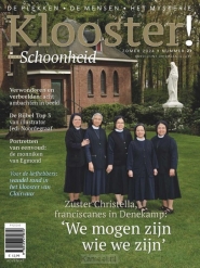 Productafbeelding Klooster! 27 Schoonheid