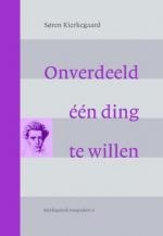 Productafbeelding Onverdeeld één ding te willen dl. 6